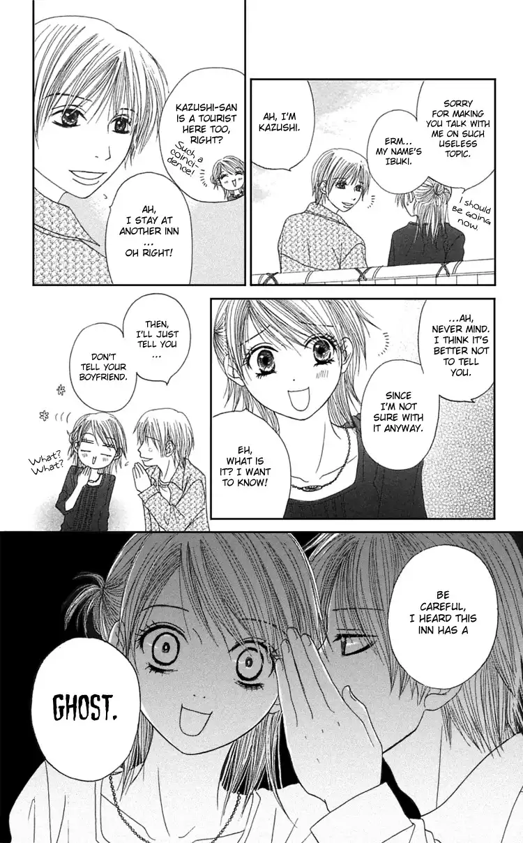 Otokomae! Beads Club Chapter 4 15